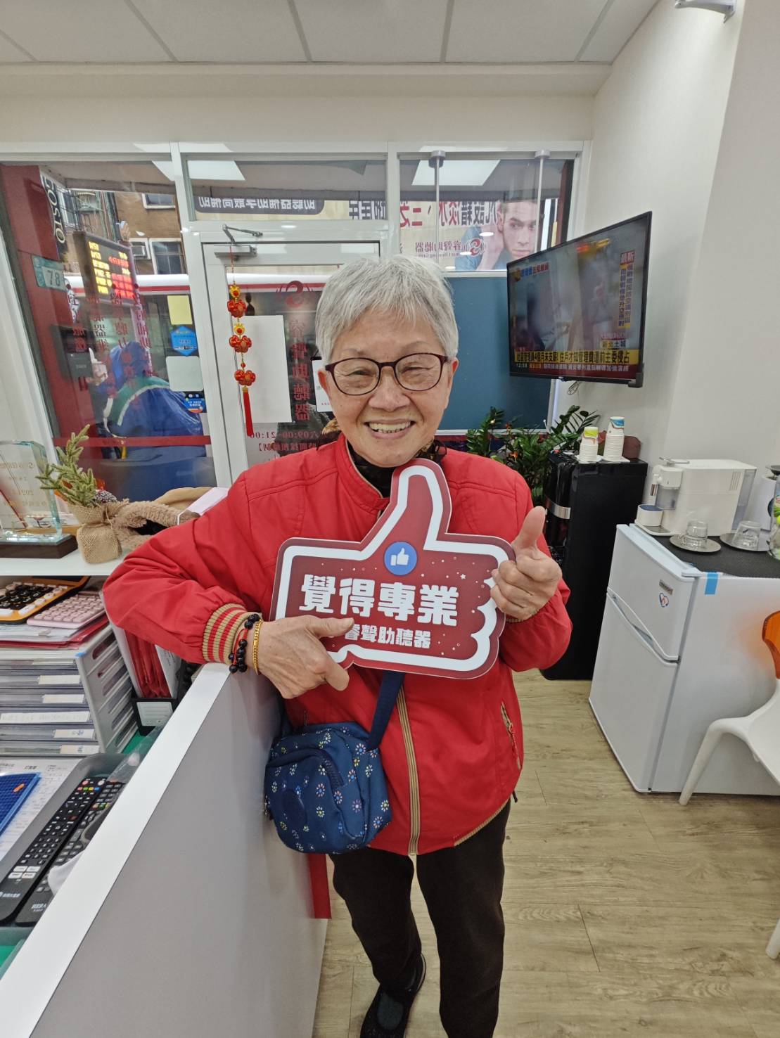 助聽器保養、 助聽器價格、 助聽器壽命、 助聽器清潔、 助聽器補助、 老人助聽器、 到府服務