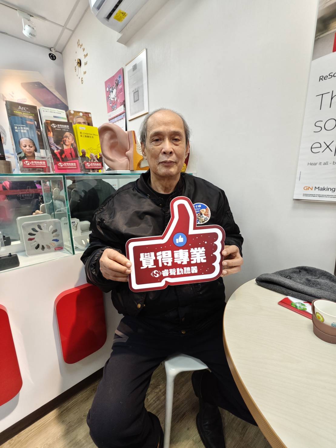 助聽器保養、 助聽器價格、 助聽器壽命、 助聽器清潔、 助聽器補助、 老人助聽器、 到府服務